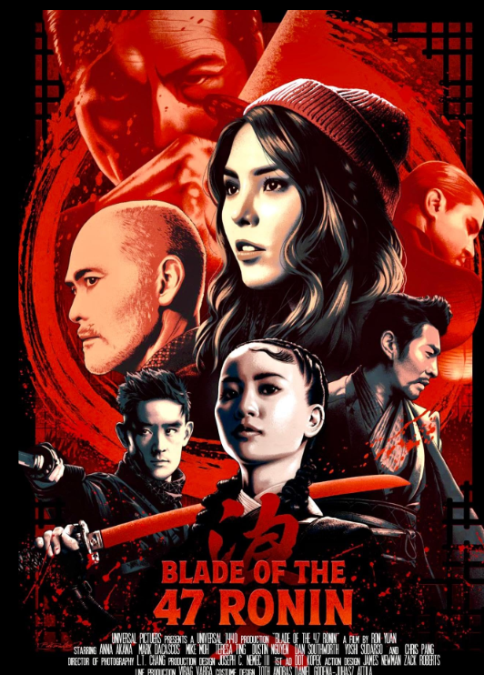 Blade of the 47 Ronin